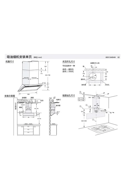 siemens 西门子 LSAT1C1BNW